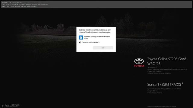 Assetto Corsa _ Toyota Celica [ sound mod ] смотреть онлайн