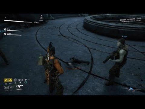 Тряска Aliens: Fireteam Elite смотреть онлайн