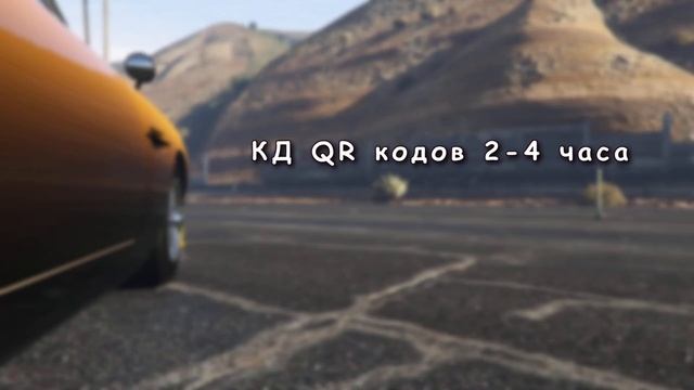 КАК ВЫПОЛНИТЬ КВЕСТЫ ХЭЛЛОУИНА? | GTA 5 | MAJESTIC RP смотреть онлайн