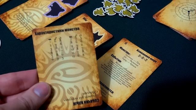 Настольная игра "СОН (Спастись от Наваждения)" - превью от "Два в Кубе" смотреть онлайн