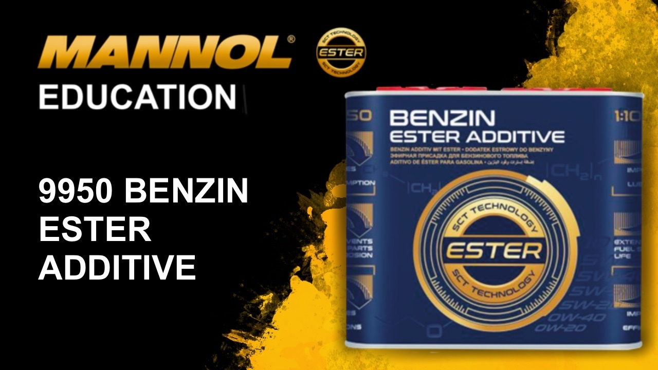 MN 9950 Benzin Ester Additive смотреть онлайн