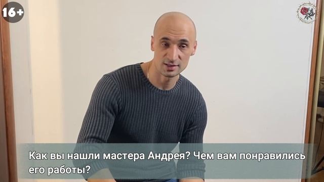 Результат супер! Трихопигментация, татуировка волос в Москве. Scalp micropigmentation смотреть онлайн