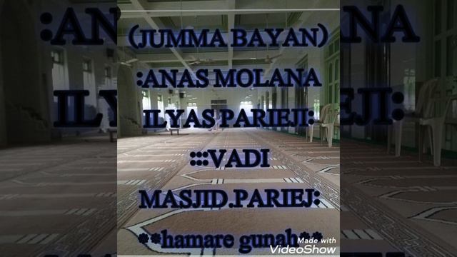 Anas molana ilyas parieji(jumma bayan)20-11-2020masjide jintul islam(vadi masjid)pariej.bharuch. смотреть онлайн