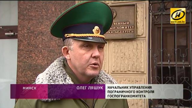 Новый международный пункт пропуска появился на белорусско-литовской границе смотреть онлайн