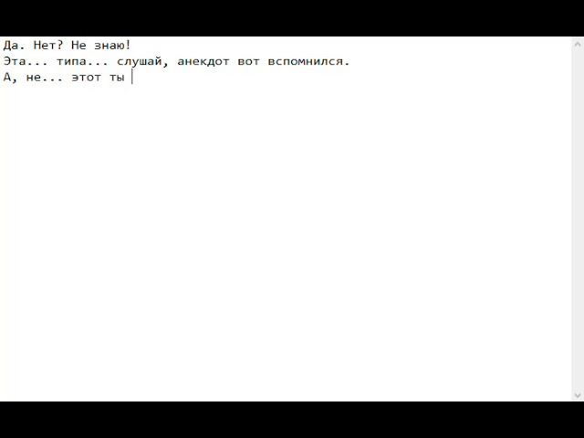 Использовать для ответа на голосовые сообщения