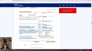 КАК ЗАПОЛНИТЬ ПЛАТЕЖНОЕ ПОРУЧЕНИЕ ЕНП  И УВЕДОМЛЕНИЕ В НАЛОГОВУЮ 2023  В 1С