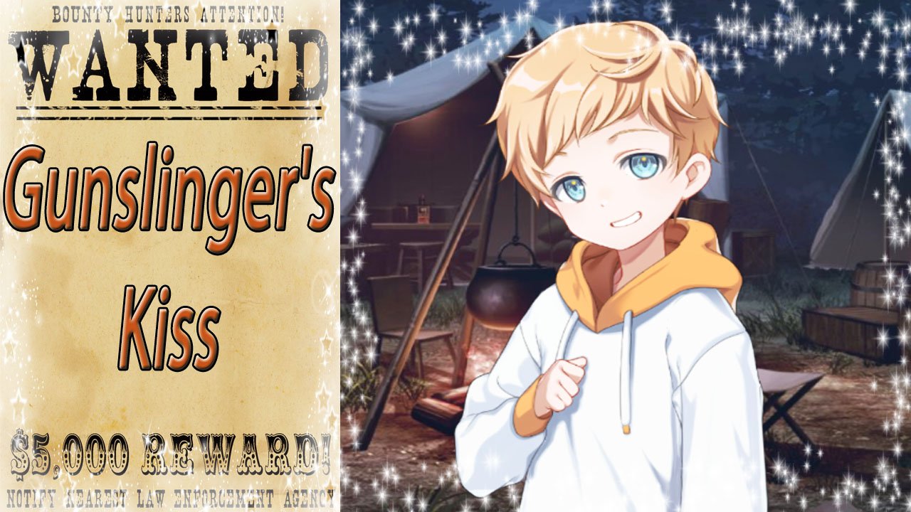 Wanted: Gunslinger's Kiss / Разыскивается: Поцелуй стрелков / Глава 4 / Искупаемся голышом... / ?