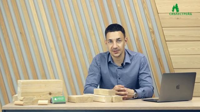 Лага из Сибирской Лиственницы смотреть онлайн