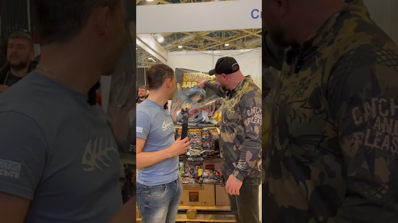 Презентация новой прикормки СНАСТИ ЗДРАСЬТЕ!!!! смотреть онлайн