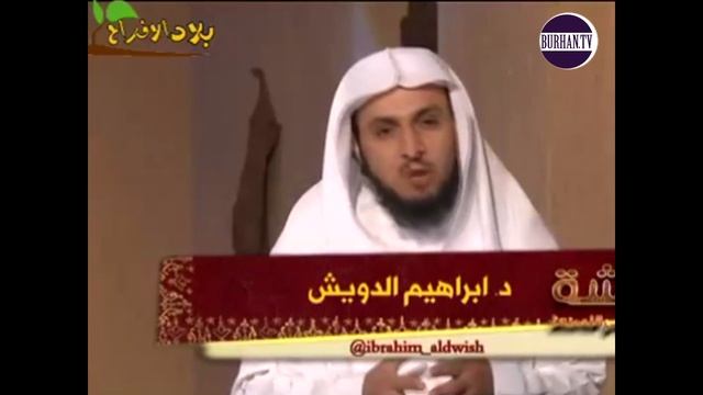 Аиша - Стеснительная...! ( Часть 10-30) смотреть онлайн