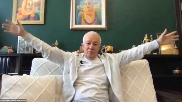 Бхакти-вайбхава. 2 Песнь, 5 глава. Е.М. Чайтанья Чандра Чаран прабху смотреть онлайн