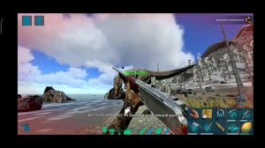 САМОЕ ЛЕГКОЕ ПРИРУЧЕНИЕ ГИГАНОТОЗАВРА в ARK Mobile | ark survival evolved, taming, Арк Мобайл, гига