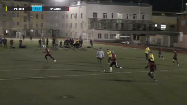 Общегородской турнир OLE в формате 8х8. XIII сезон. Рабона - Креатив смотреть онлайн