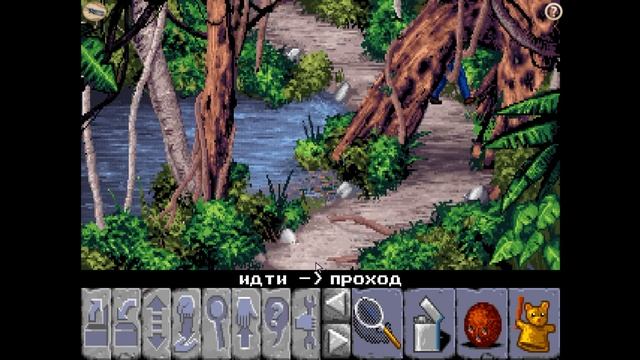 Flight of the Amazon Queen (прохождение без комментариев 4) смотреть онлайн