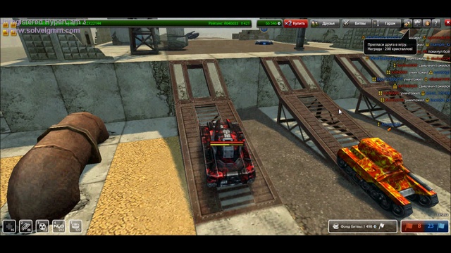 Танки Онлайн. Паркур с флагом