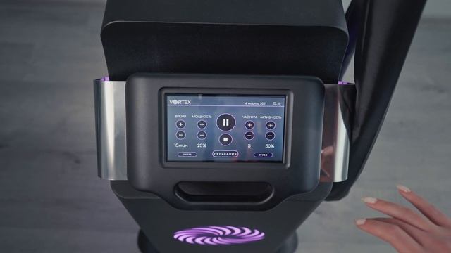 Вакуумно-роликовый аппарат Vortex PRO новинка 2021 года смотреть онлайн