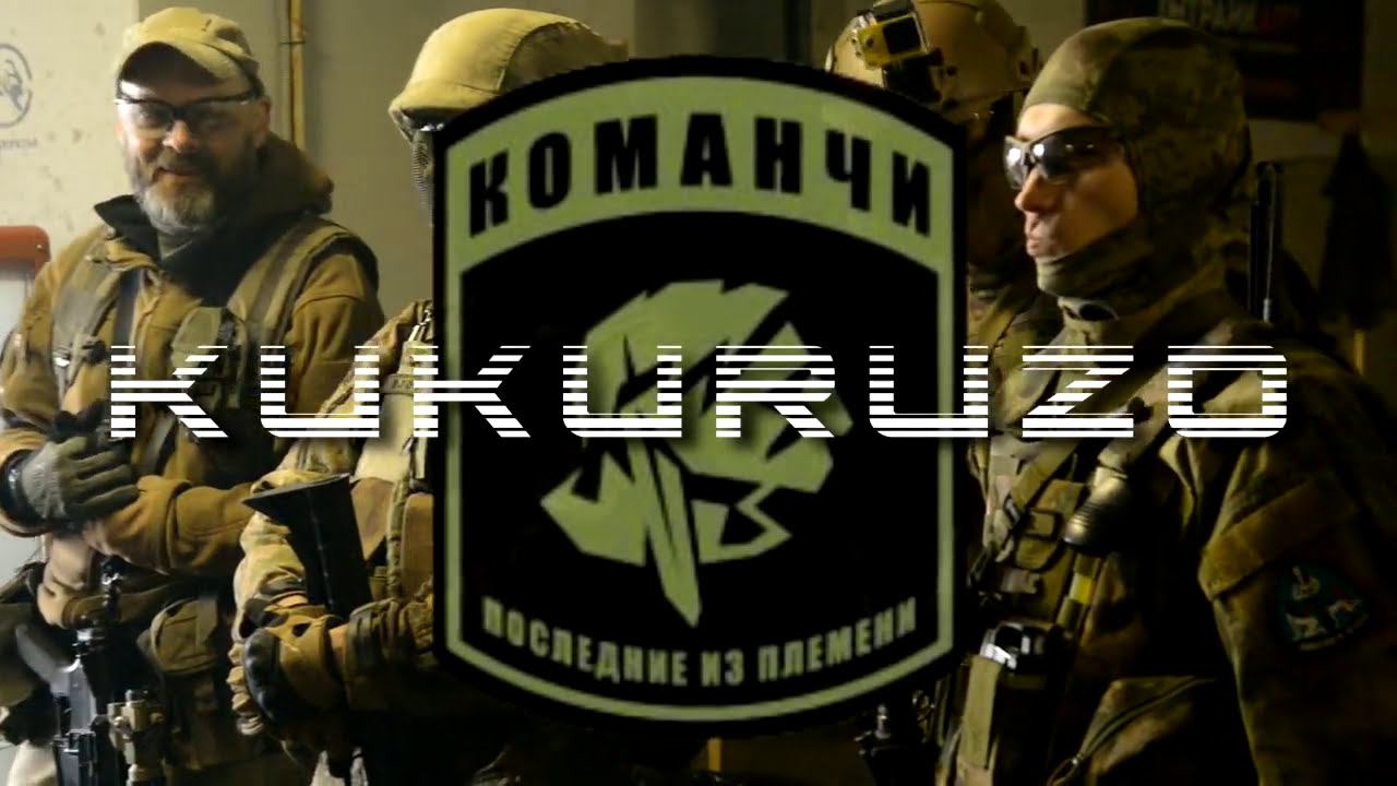 Страйкол. Warhammer space hulk в клубе Партизан. CQB КукуруЗо. смотреть онлайн