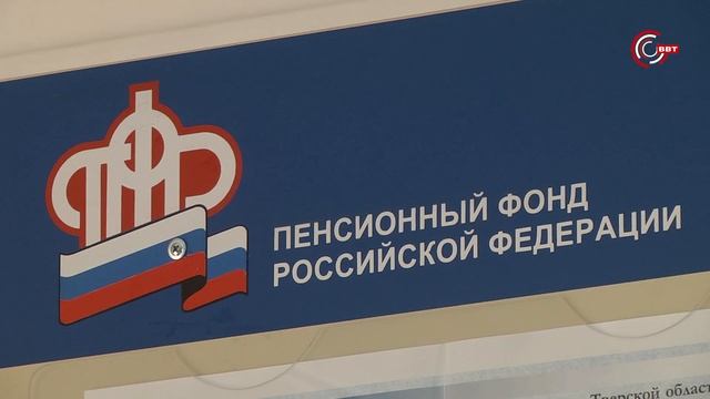 Программа софинансирования смотреть онлайн