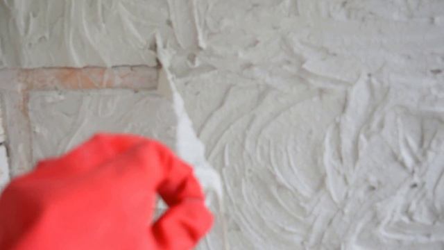 Ремонтный Шик