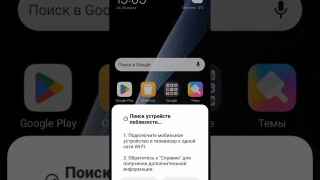 Лучшие смартфоны на данный момент