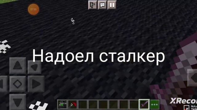 обзор на карту калищенск смотреть онлайн