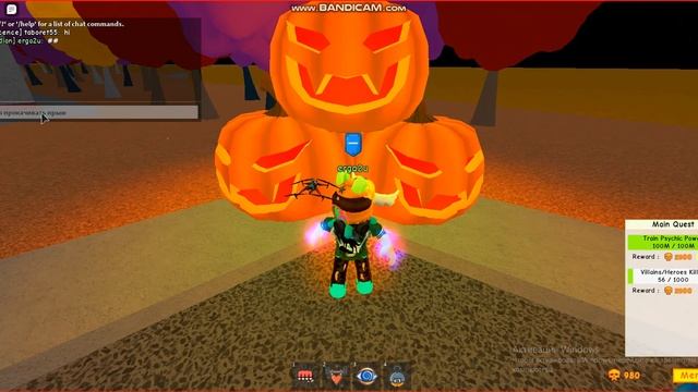 как быстро летать в Super Power Training Simulator смотреть онлайн