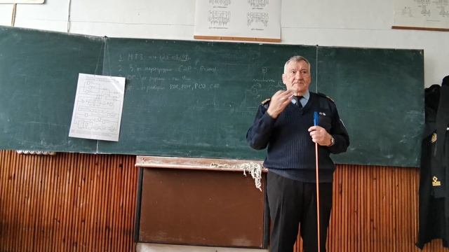 Защиты гребных электрических установок постоянного тока смотреть онлайн