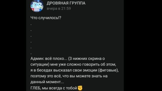 ЧИПУЗИК УШЕЛ С ЮТУБА... ЗАЧЕМ?!! ЧТО У НЕГО СЛУЧИЛОСЬ? смотреть онлайн