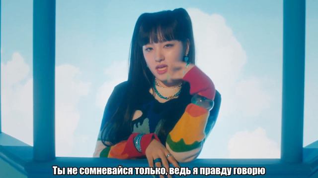 IVE - After LIKE [Rus.sub] [Рус.саб] ПЕРЕВОД НА РУССКИЙ КАРАОКЕ смотреть онлайн