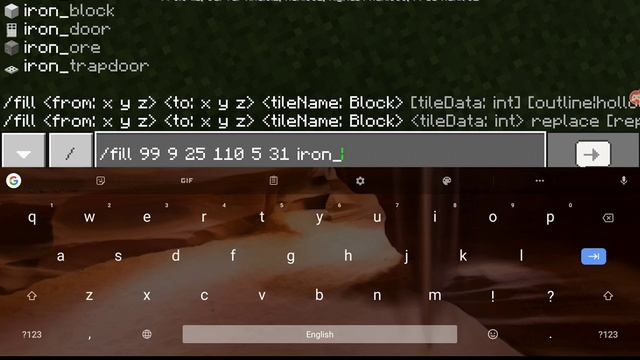 Как использовать команду /fill в minecraft смотреть онлайн