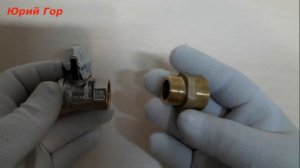 Кран шаровой с переходником 3/4 для подключения стиральной машины.