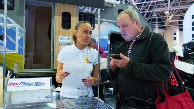 На вершине успеха! смотреть онлайн