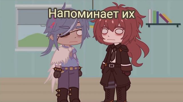 Я думаю этот парень.. (Типо тренд? чего) смотреть онлайн