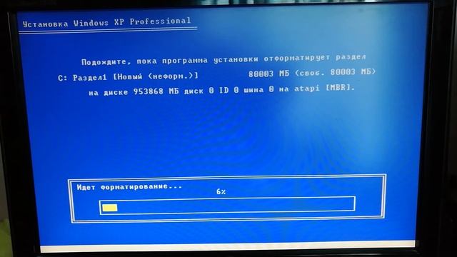Переустановка windows XP смотреть онлайн