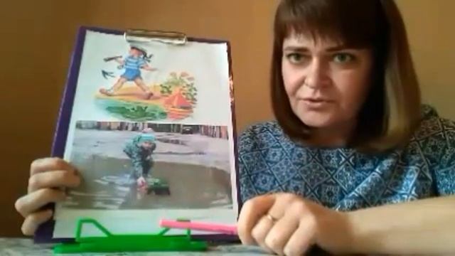 Развитие речи "Чтение стихотворения А. Барто "Кораблик"" (воспитатель Рисина Е.В.) смотреть онлайн