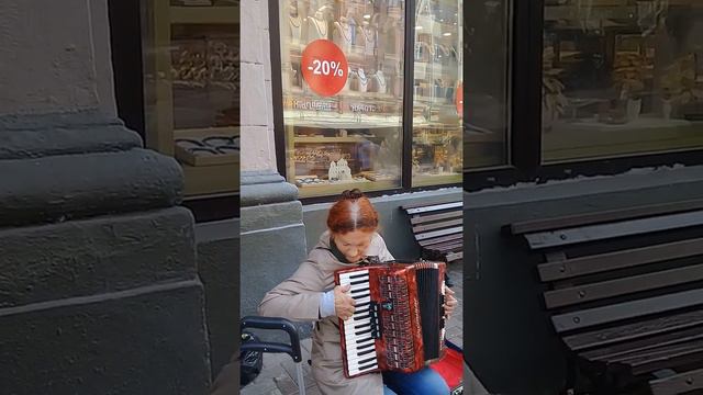 12 сентября 2020 г. Листья желтые 🍁🍂 аккордеон смотреть онлайн