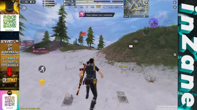 КРАСИВЫЕ!МОМЕНТЫ! и ТОКСИКИ!в CALL OF DUTY MOBILE! смотреть онлайн