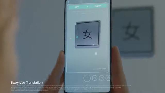 Samsung Galaxy S9 and S9 Official Introduction смотреть онлайн