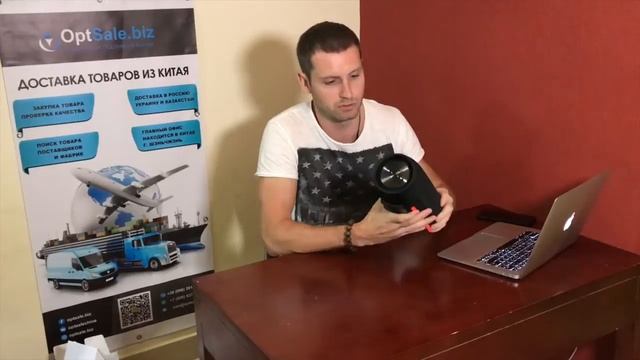 JBL Xtreme - обзор Bluetooth колонки монстра. смотреть онлайн