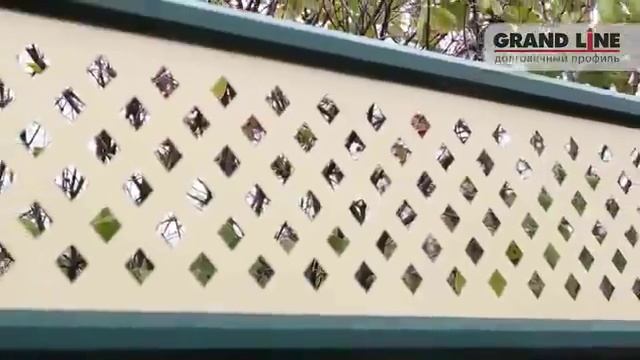 Заборы и ограждения Grand Line. смотреть онлайн