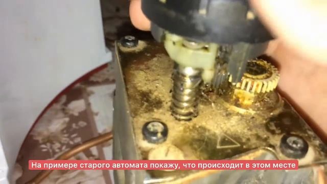 Редкая проблема с НОВЫМ Eurosit 630 газовая автоматика (клапан) гаснет фитиль смотреть онлайн
