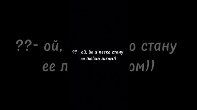 Дима Матвеев ? #димаматвеев #битваэкстрасенсов #эдит смотреть онлайн