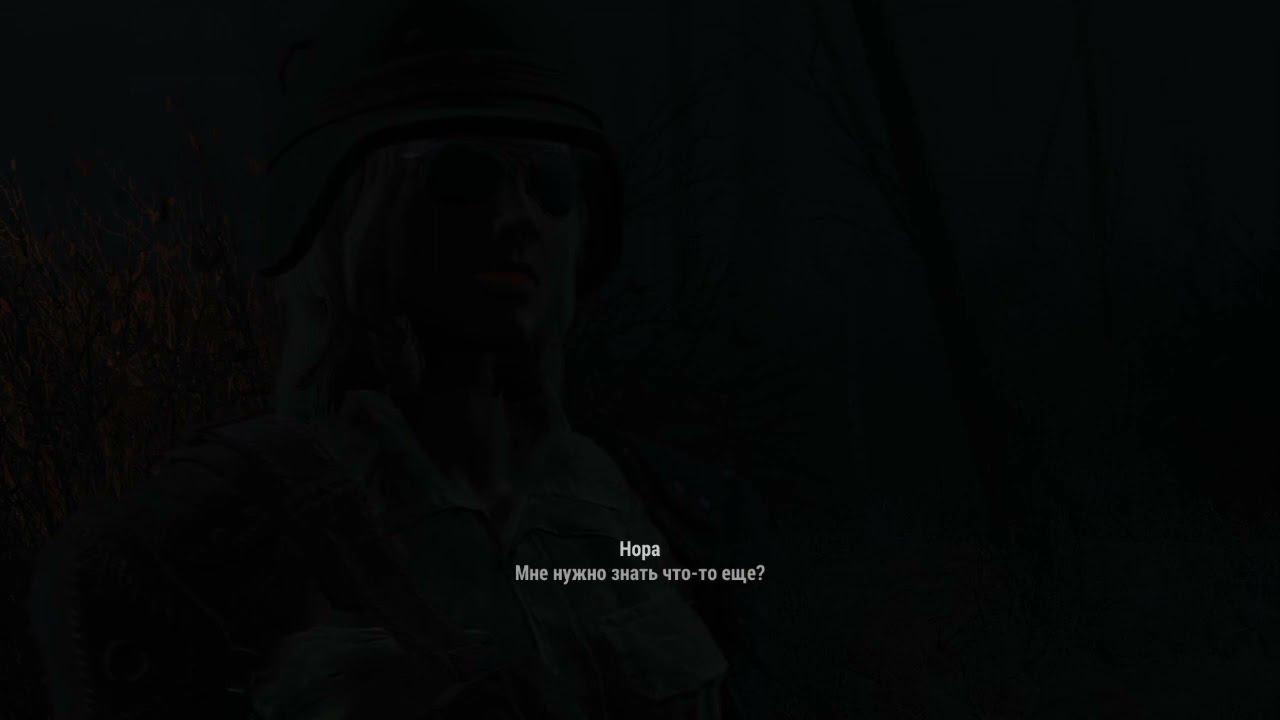 Прохождение Fallout 4 Харизма - наше всё. Стрим 11 смотреть онлайн