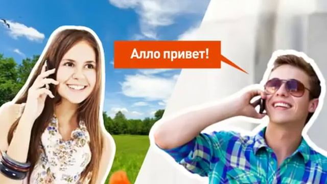 Программа для изменения голоса. Голосоменялка звони прикольными голосами смотреть онлайн