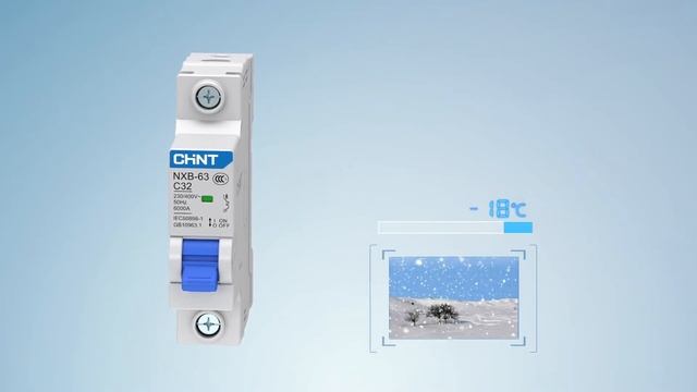 CHINT NXB | Chint NEXT смотреть онлайн