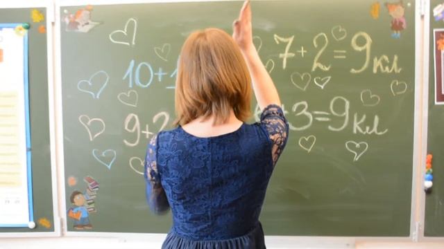 Последний звонок , подарок ученикам смотреть онлайн