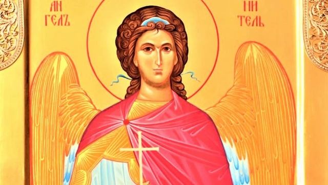 Канон к Ангелу Xранителю.Молитвы перед Причастием смотреть онлайн