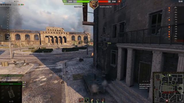 ?Обзор софта. ? смотреть онлайн