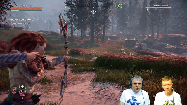 Horizon Zero Dawn + The Frozen Wilds #9. смотреть онлайн