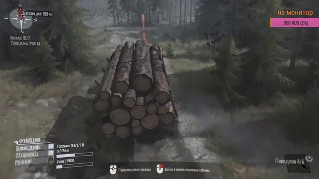 SPINTIRES MUDRUNNER Я ПЕРЕВЕРНУЛ МАШИНУ ПЕРЕ ЗАЛИВ смотреть онлайн